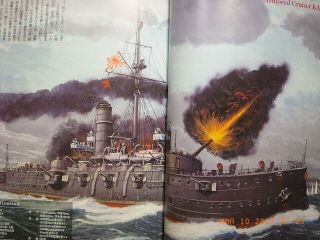 IJN IJA WARSHIPS OF W.  W.  II. ,  PICTORIAL BOOK,  GAKKEN REKISHI - GUNZO 62 JAPAN 2