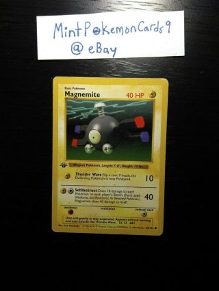 Magnemite - 53/102 - Common - 1st Edition Shadowless Base Set - Lightly Played