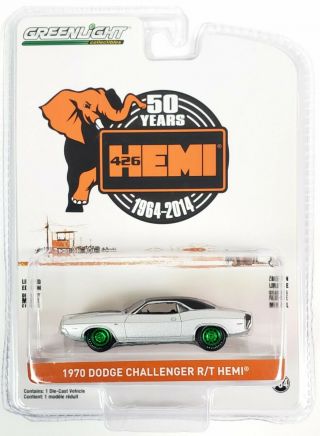 Boxdentedchase 1970 Dodge Challenger R/t Hemi " 50 Years " 1/64 Greenlight 28000 B