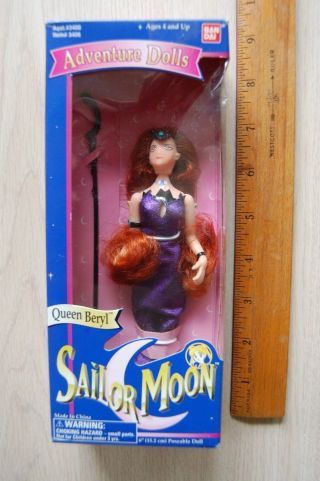Queen Beryl 1995 Bandai Naoko Takeuchi Sailor Moon Action Figure Adventure Doll