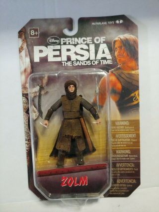 Prince Of Persia Zolm Figure 4in Mcfarlane Movie