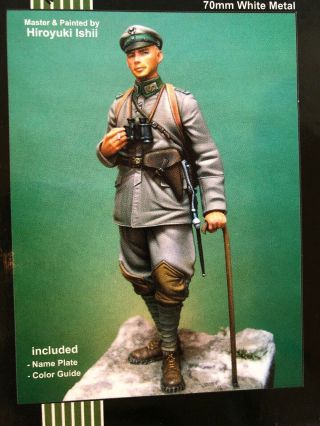 70mm White Metal Wwi German Officer3rd Light Infantry 1917 - Young Miniatures