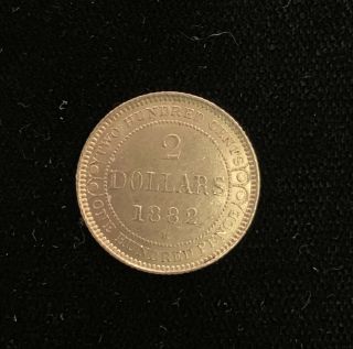 1882H Newfoundland $2 Gold Coin - 2