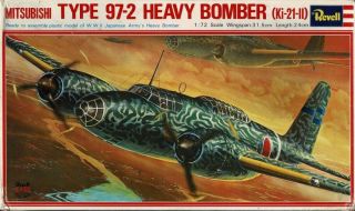 1/72 Revell H - 169; Mitsubishi Type 97 - 2 Ki - 21 - Ii Helen Ww2 Japanese Heavy Bomber