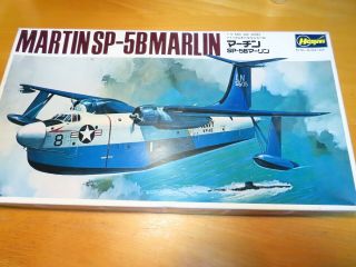 Hasegawa 1/72 Martin Sp - 5b Marin (js - 063)
