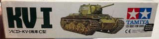 Tamiya KV - I Type C Russian Heavy Tank 1/35 Open ‘Sullys Hobbies’ 2