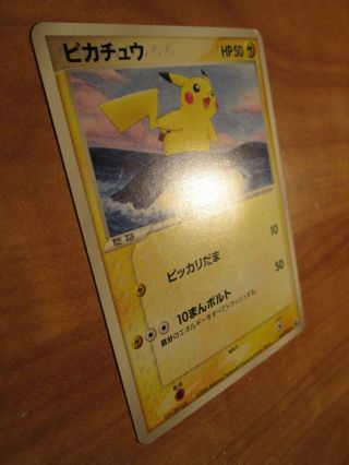 LP JAPANESE Pokemon PIKACHU Card BLACK STAR PROMO Set 153/PCG - P ANA Airline AP 2
