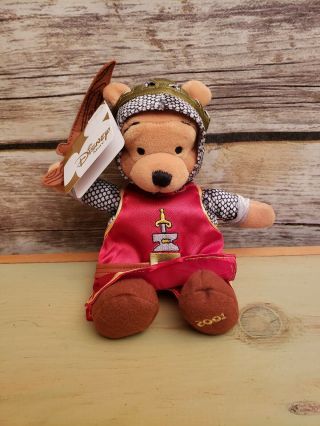 Disney Store St Georges Day Pooh Bear Bean Bag Plush Toy Stuffed Animal - 8 "