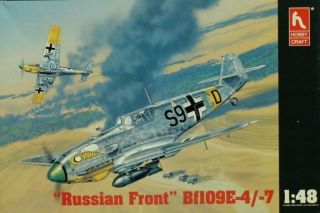 Hobby Craft 1:48 Russian Front Bf - 109 E - 4/ - 7 Plastic Model Kit Hc1545u