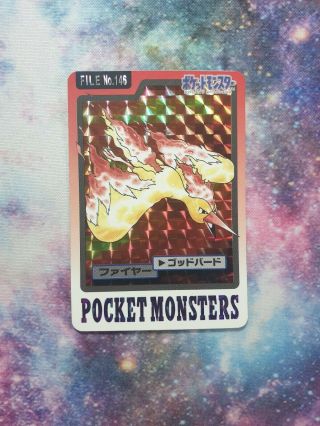 Pokemon Tcg - Moltres Prism Holo No.  146 - Carddass Part 3 - 4