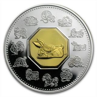 Lunar Series: Rabbit - 1999 Canada $15 Sterling Silver Coin