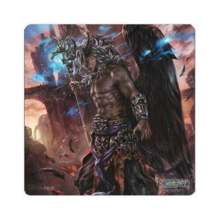Ultra Pro Playmat Limited Edition Force Of Will Lucifer 24 X 24