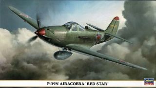 1/48 Hasegawa 09758; Bell P - 39n Aircobra Red Star
