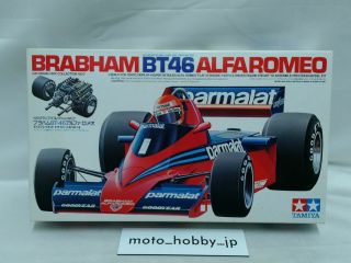 Tamiya 1/20 Brabham Bt46 Alfa Romeo Model Kit 20007 Niki Lauda Nelson Piquet