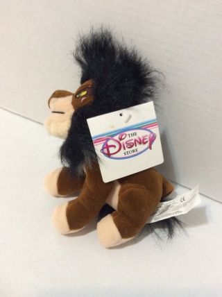 Disney Store The Lion King Villain Scar Bean Bag Plush Stuffed Animal 8 " - Nos