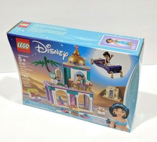 Lego Disney Aladdin And Jasmine 