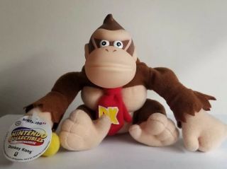 Nintendo 64 Donkey Kong Plush Toysite Vynil Head Nwt