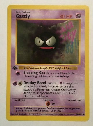 Gastly 50/102 Pokémon Card Base Set First Edition Shadowless 1st Ed Nm M