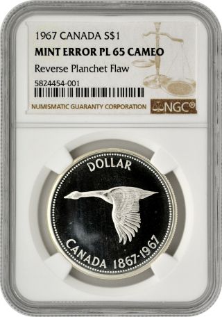 1967 S$1 Canada Silver Dollar Ngc Error Pl 65 Cameo Rev Planchet Flaw