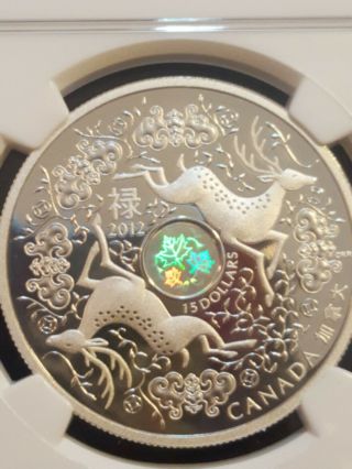 2012 Canada $15 Maple Of Good Fortune Silver Hologram - Ngc Pf 69 Ultra Cameo