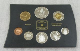 1998 Canada 8 Coin Proof Set Of Canadian Coinage Celebrating 125 Years Of Rcmp