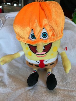 Ty Beanie Baby Spongebob Squarepants Pumpkin Mask - 2004 9 " Bean Bag Plush