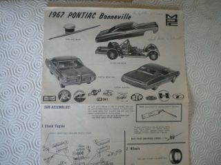 Model kit 1967 PONTIAC Bonneville HT.  MPC 967 2