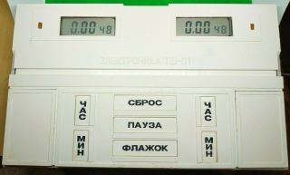 Clock,  Chess,  Electronic Electronics ТШ - 01