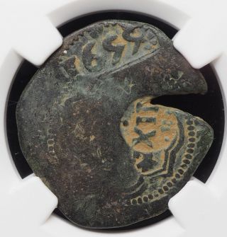 Spain.  Philip Iv Countermarked Cob,  1655/36,  Ngc Ag3,  C/s: F
