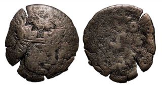 (10565) Ancient Khwarizm Ae,  The Afrighid Dynasty,  Late 6th C.  - Ad 995.