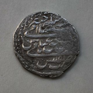 Islamic,  Safavid Shah Abbas Ii (1052 - 1077ah) Ar Abbasi Nd (4 Shahi) Tiflis R
