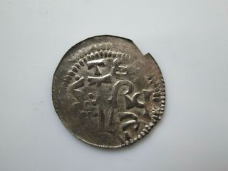 Germany 11 Century Silver Denar,  Bremen,  Adalbert 1043 - 66 Dbg.  1777