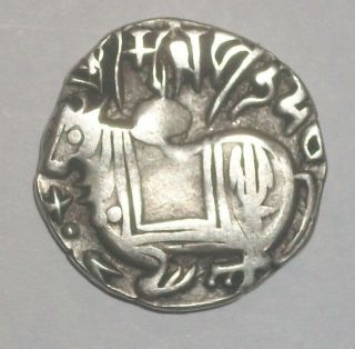 Hindu Shahi Jital Salapati Deva Silver 750 - 900 A.  D Wt - 3.  3 Gm Grade