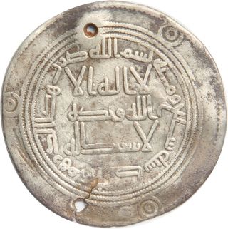 Certified,  Umayyad Silver Dirham,  Year 107,  Authentic Medieval Islamic Coin