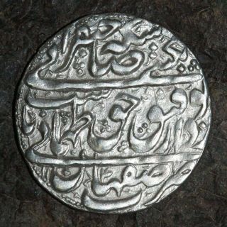 Safavid - Shah Tahmasp Ii Silver Abbasi,  Isbahan,  Date 1140h,  5.  29g,  27mm.