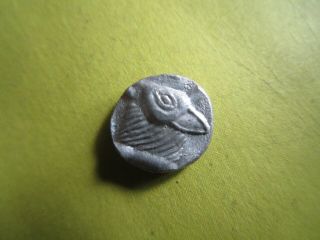 Ancient East Celtic Silver Coin.  Bull