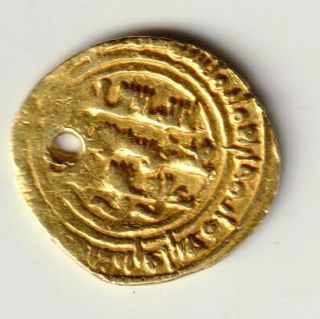 Islamic Coin Fatimid Gold Quarter Dinar Vf, .  Holed Coin