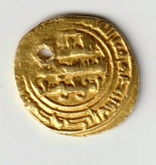 Islamic Coin Fatimid Gold Quarter Dinar VF, .  HOLED COIN 2