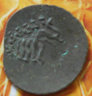 Ancient India - Satavahana / Banavasi - Elephant / Bull - Potin Metal Coin - Ai25