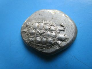 Ancient East Celtic Imitation Silver Coin.  Turtle.  Coin