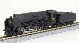 Microace A9537 Jnr Steam Locomotive D51 - 22,  N Scale,  Ships From The Usa