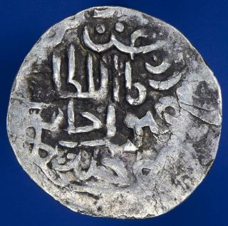 Mongols Chaghatayid Qabul Khan 1366 - 1367 1/6 Silver Dinar Khost Album C2012