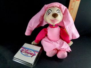 Disney Robin Hood Maid Marian Plush In Pink Bean Bag 8 " Stuffed Animal Toy