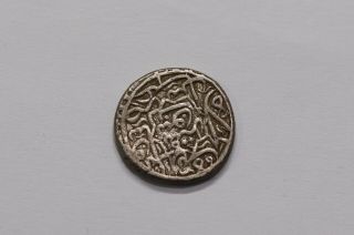 Safavid Shah Abbas I The Great 995 - 1038 Ah Ar 2 Shahi Shushtar Scarce B24 Z6819