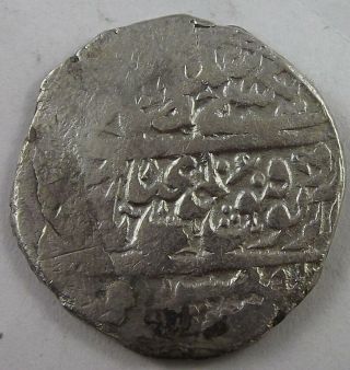 Safavid,  Shah Abbas Ii,  1052 - 1077 Ah,  Ar Abbasi (4 Shahi),  Tiflis,  1069 Ah,  R