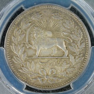 5000 Dinar 5 Kran Ah1320 (1902) Pcgs Au58 Persian Kingdom Silver Coin