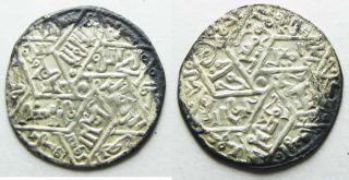 Zurqieh - Aa6649 - Rassids Of Yemen.  Silver Derhim.  7th Century Ah.  Qubba