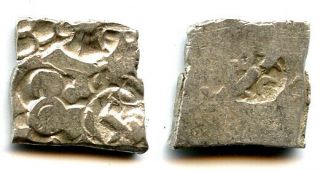Ancient Silver Punchmarked Karshapana,  Mauryan Empire,  3rd Century Bce,  India