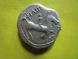 Ancient East Celtic Imitation Silver Greek Tetradrachm.  Philip Ii