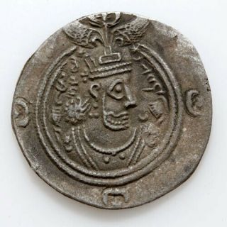 Uncertain Persyan Sasanian Silver Coin Drachm,  Ca 400 - 600 Ad